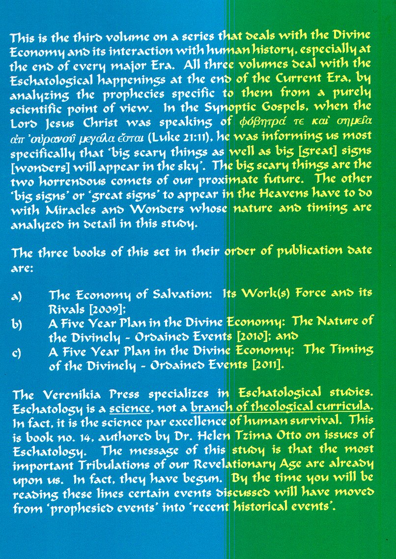 a-five-year-plan-in-the-divine-economy-the-timing-of-the-divinely