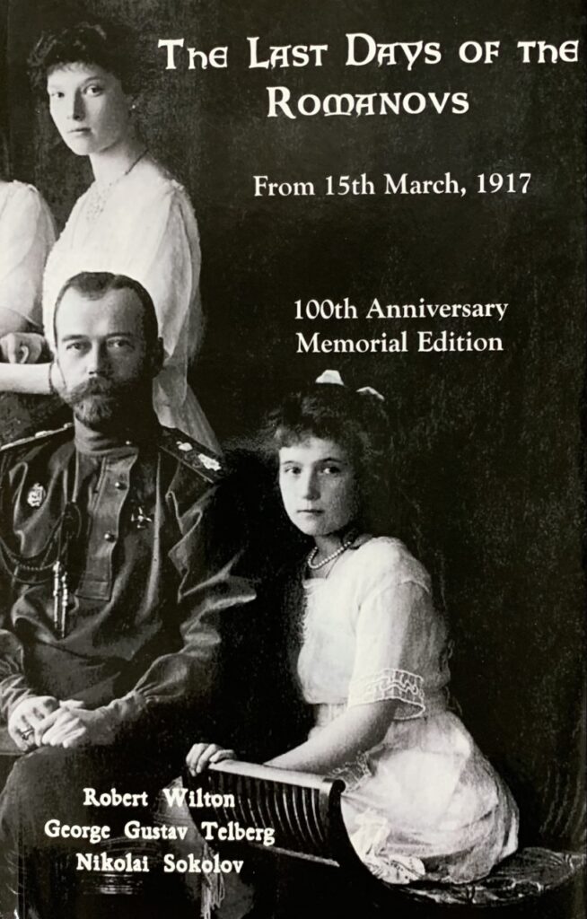 THE LAST DAYS OF THE ROMANOVS - Omni Christian Book Club