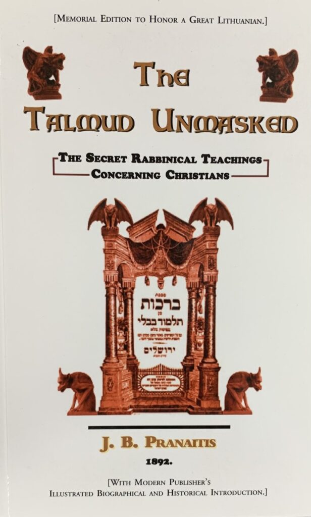 THE TALMUD UNMASKED - Omni Christian Book Club