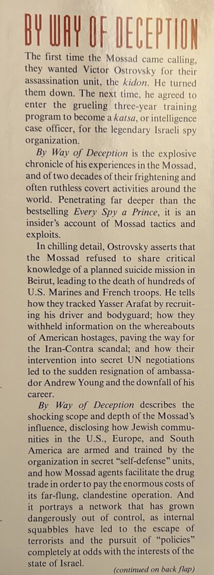 BY WAY OF DECEPTION (Mossad Officer) - Image 3