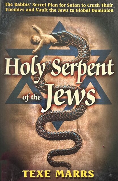 HOLY SERPENT OF THE JEWS