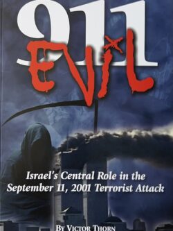 911 EVIL