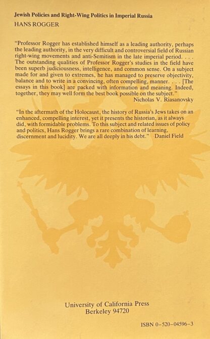 JEWISH POLICIES AND RIGHT-WING POLITICS IN IMPERIAL RUSSIA - Image 2