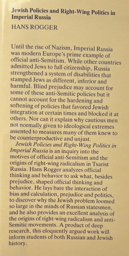 JEWISH POLICIES AND RIGHT-WING POLITICS IN IMPERIAL RUSSIA - Image 4